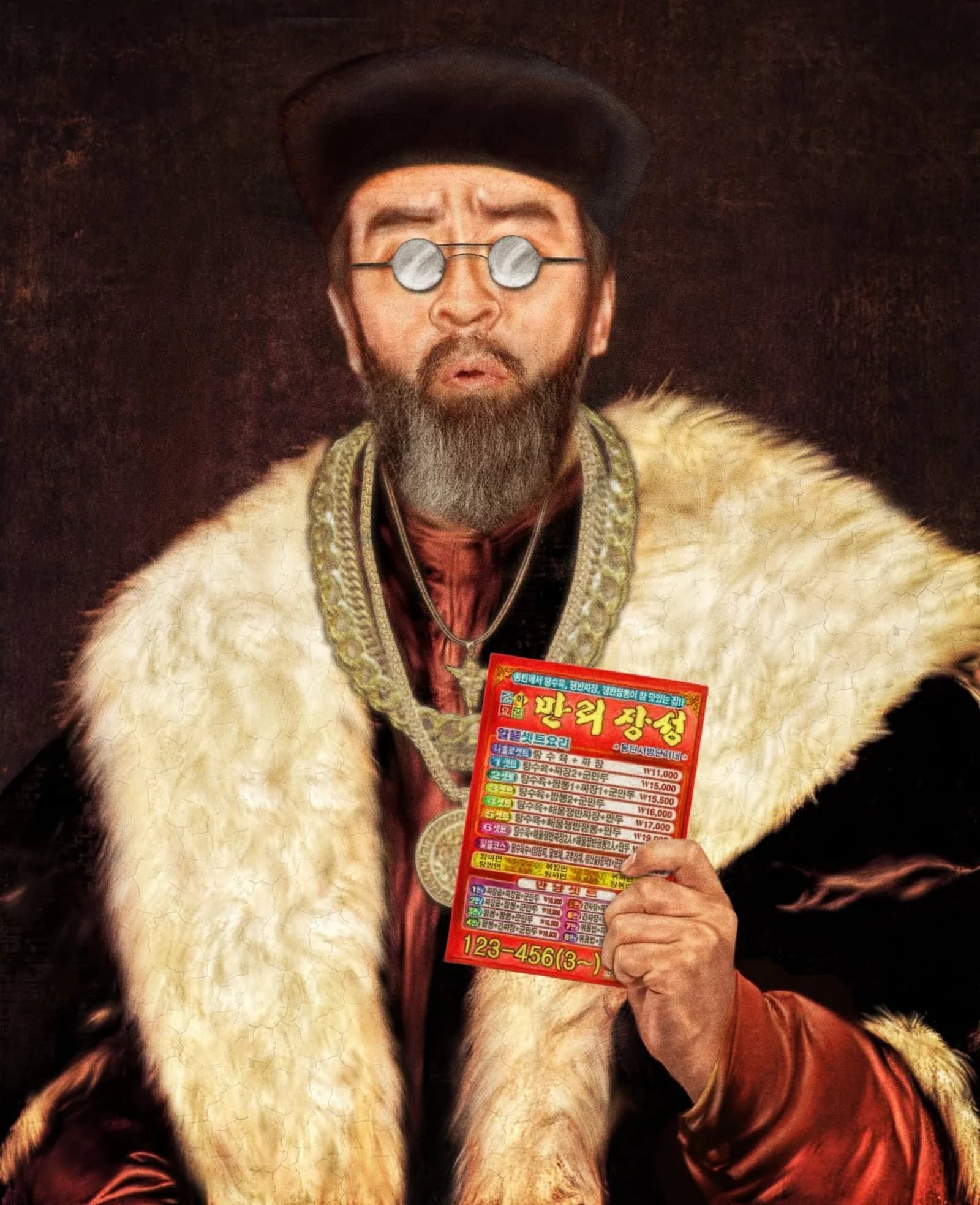 배달의민족 명화 광고 — 류승룡·장윤주 합성 캠페인