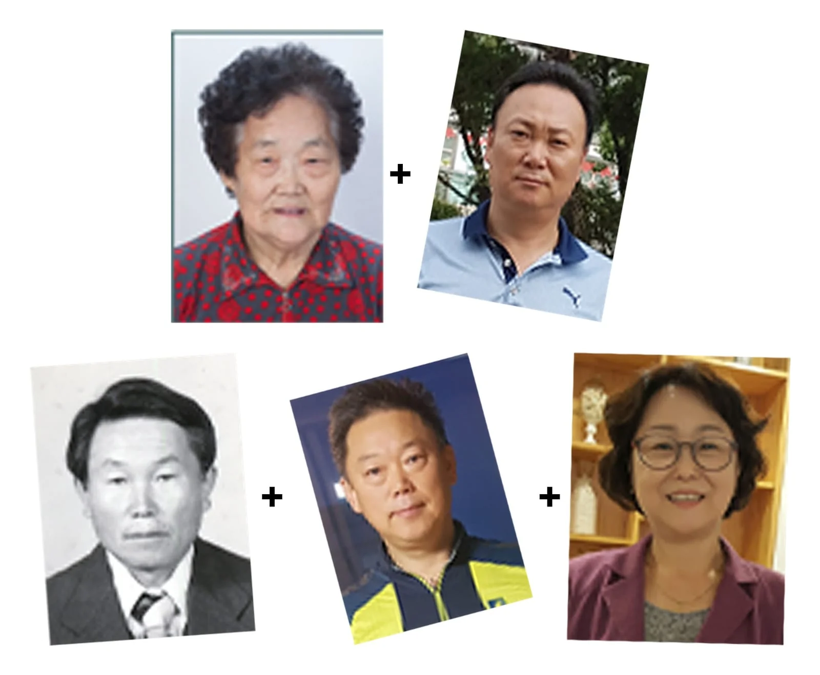 사진합성 작업 전 원본