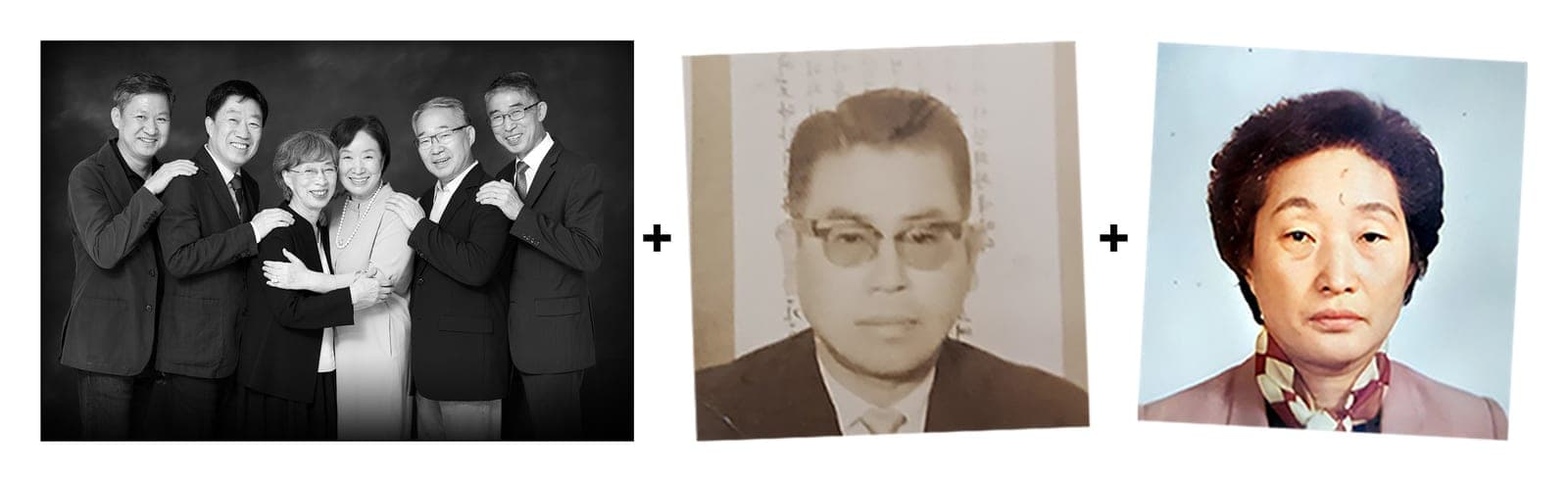 가족 합성 — 자녀 여섯 분과 옛 부모 두 분, 한복+정장 8인 5R — before