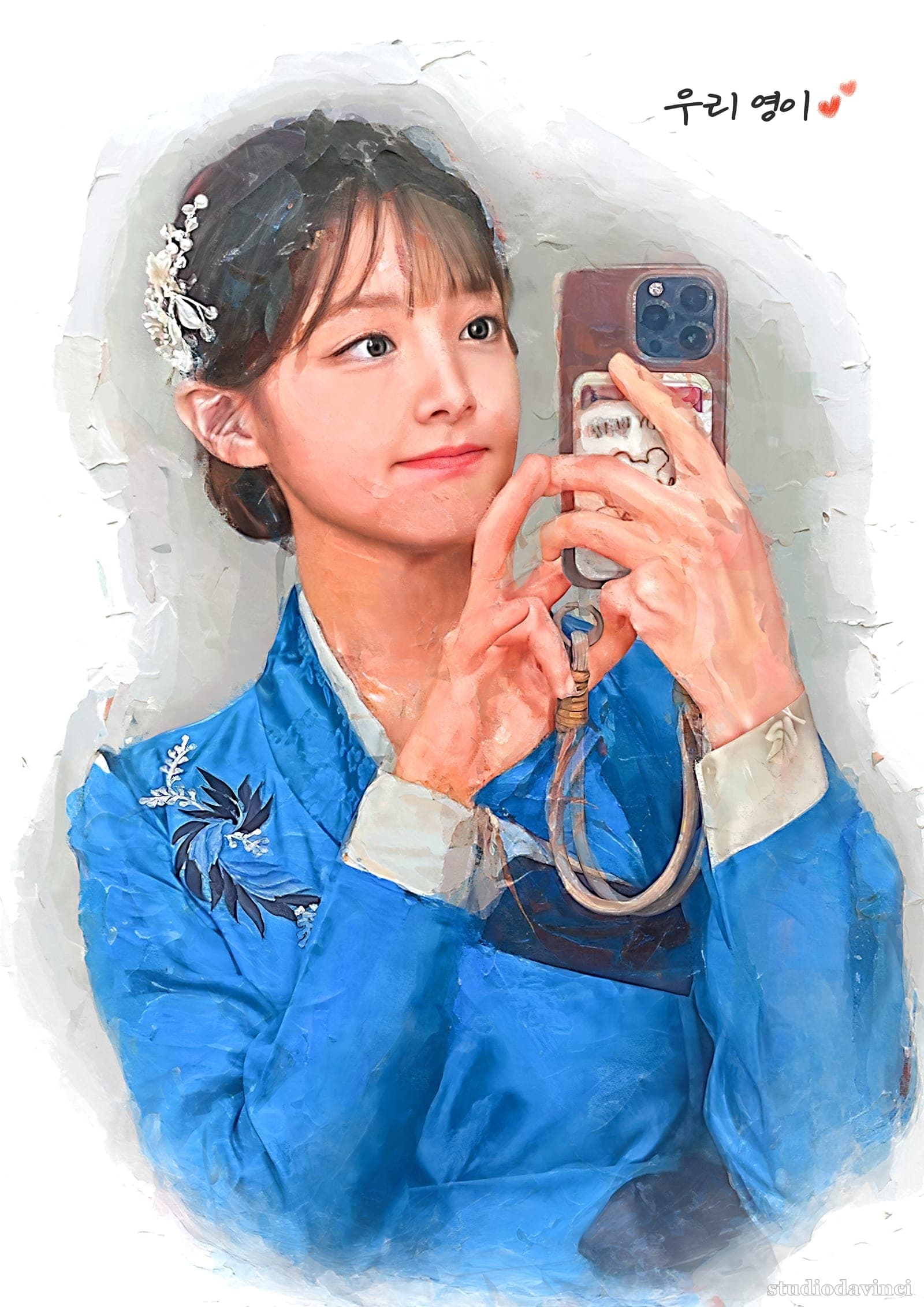 유화풍 초상화 — 한복 셀카 한 장을 A4 한 점 + 캘리그래피로 — after