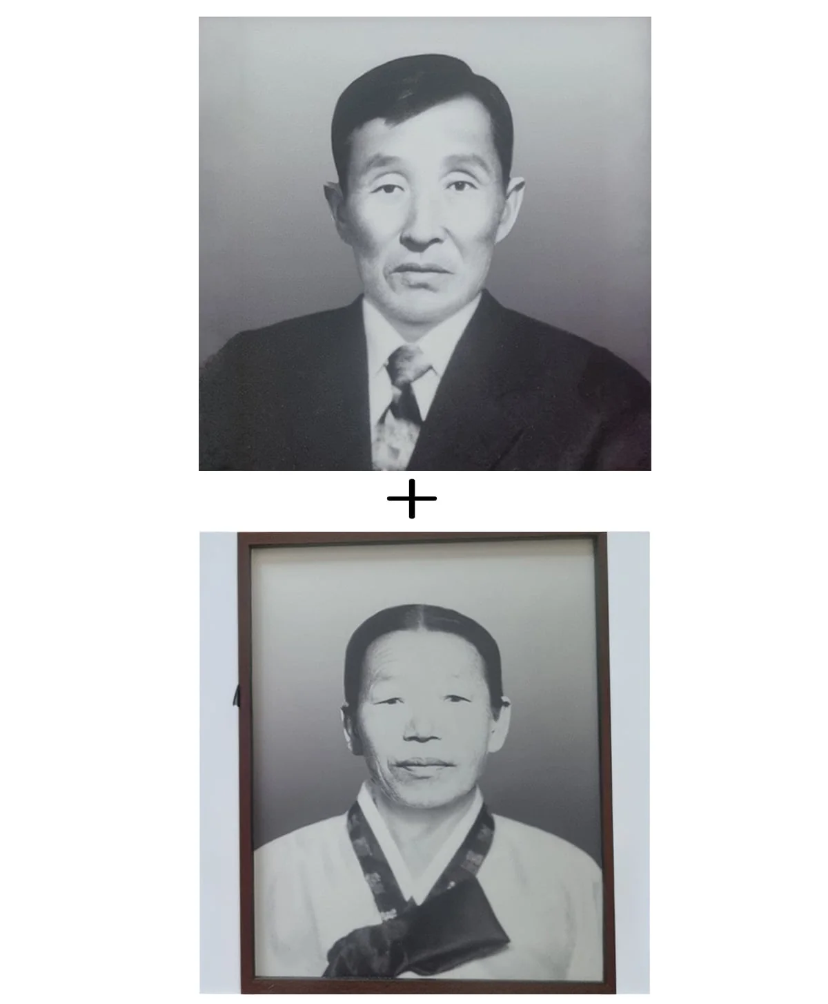단체사진·가족사진 복원 — 60년 전 가족이 한 명도 빠짐없이 원본